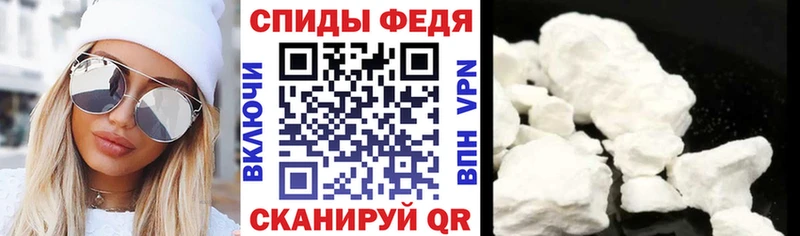 Купить где  Зерноград  АМФ 98% 