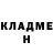 Amphetamine VHQ Isa Mamedow