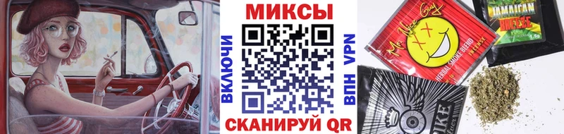 Купить где  Зерноград  БУТИРАТ оксибутират 