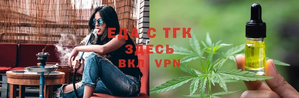 кокаин перу Арсеньев
