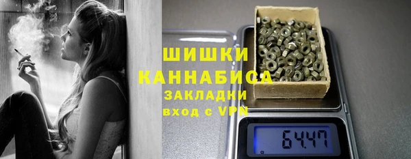 кокаин перу Арсеньев