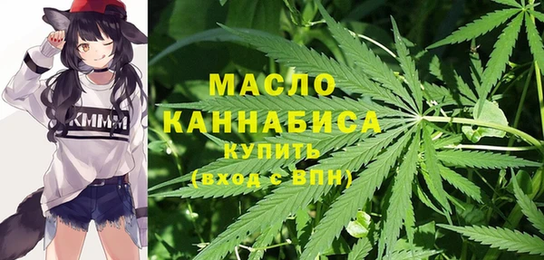 кокаин перу Арсеньев