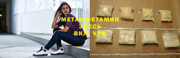 дмт Аркадак