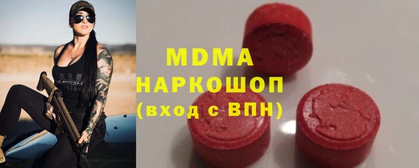 дмт Аркадак