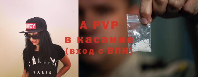дмт Аркадак
