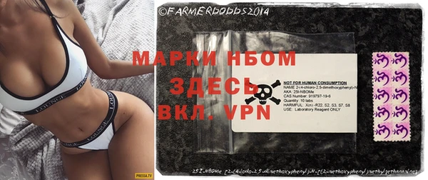 дмт Аркадак