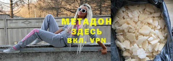 дмт Аркадак