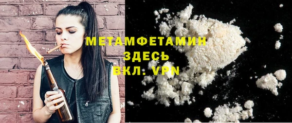 дмт Аркадак