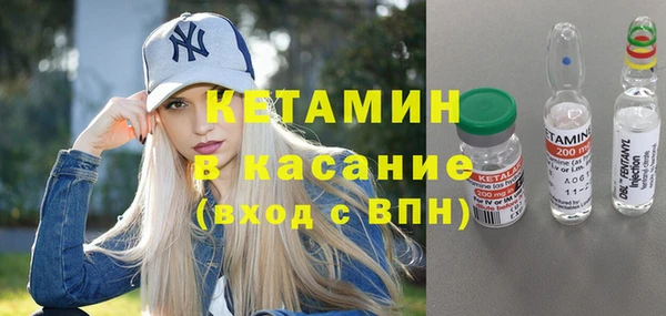 кокаин перу Арсеньев