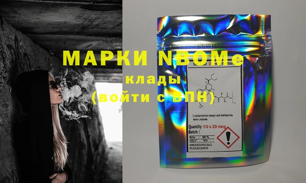 дмт Аркадак