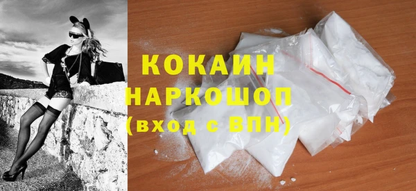 дмт Аркадак