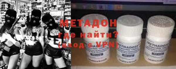 кокаин перу Арсеньев