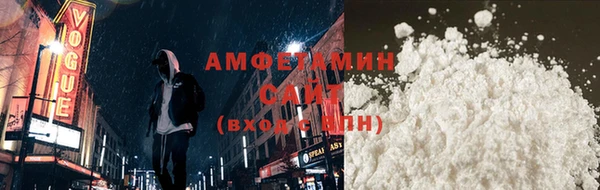кокаин перу Арсеньев