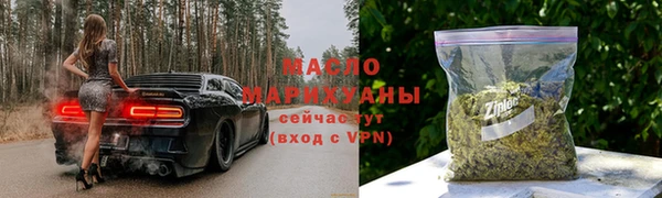 дмт Аркадак